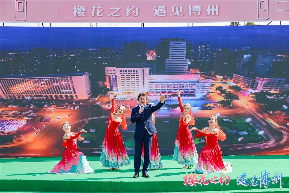 鄂博"樱"缘一线牵,新疆博州来汉推介