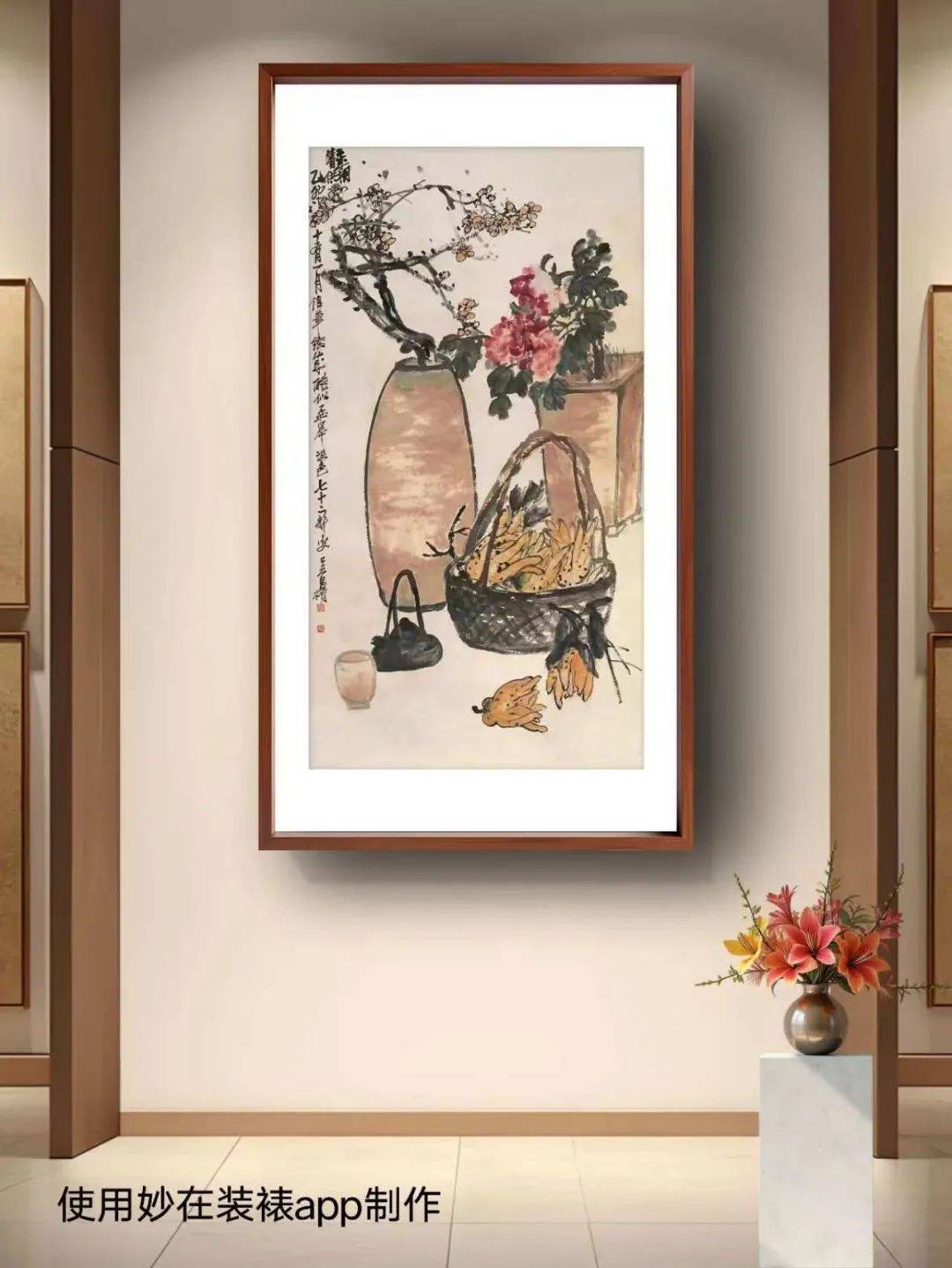 吴昌硕：梅花配瓶子，别致的美！_搜狐网
