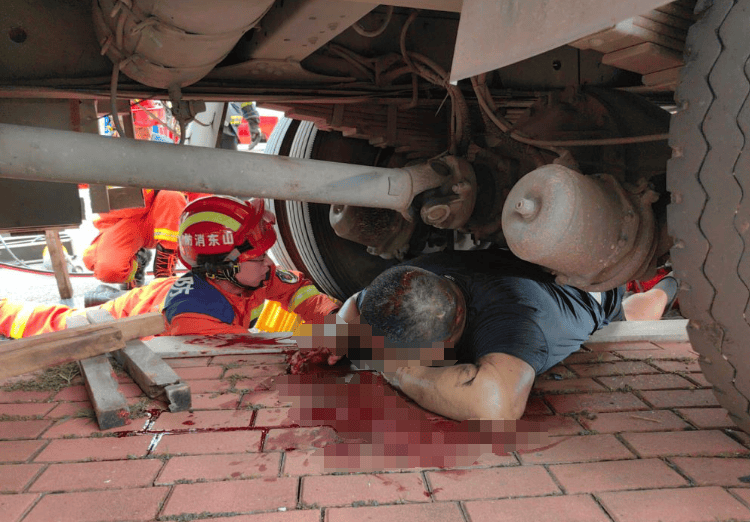 750_522gif 动态图 动图