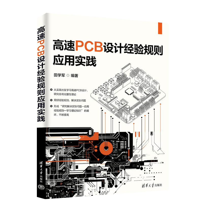 文章配图-12