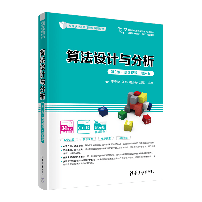 文章配图-22