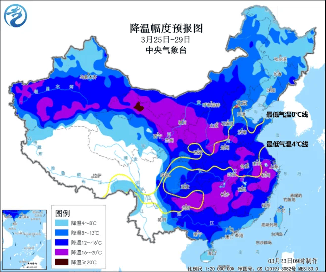 25日至29日寒潮大举来袭，我国大部地区降温剧烈