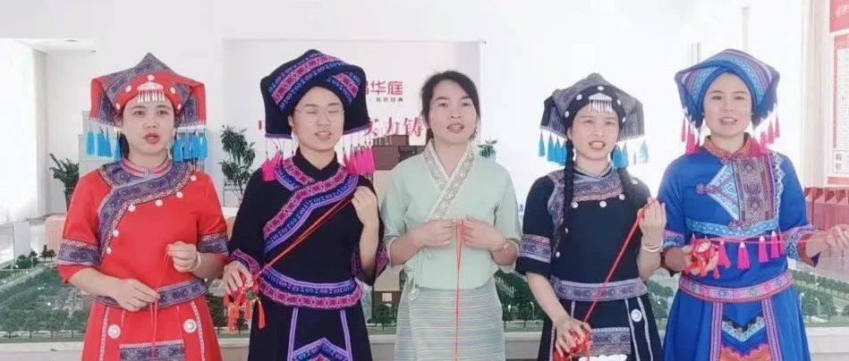 4 天假期去哪嗨?浦北万昌“三月三沉浸式文化体验之旅”等您赴约!_金浦_活动_项目