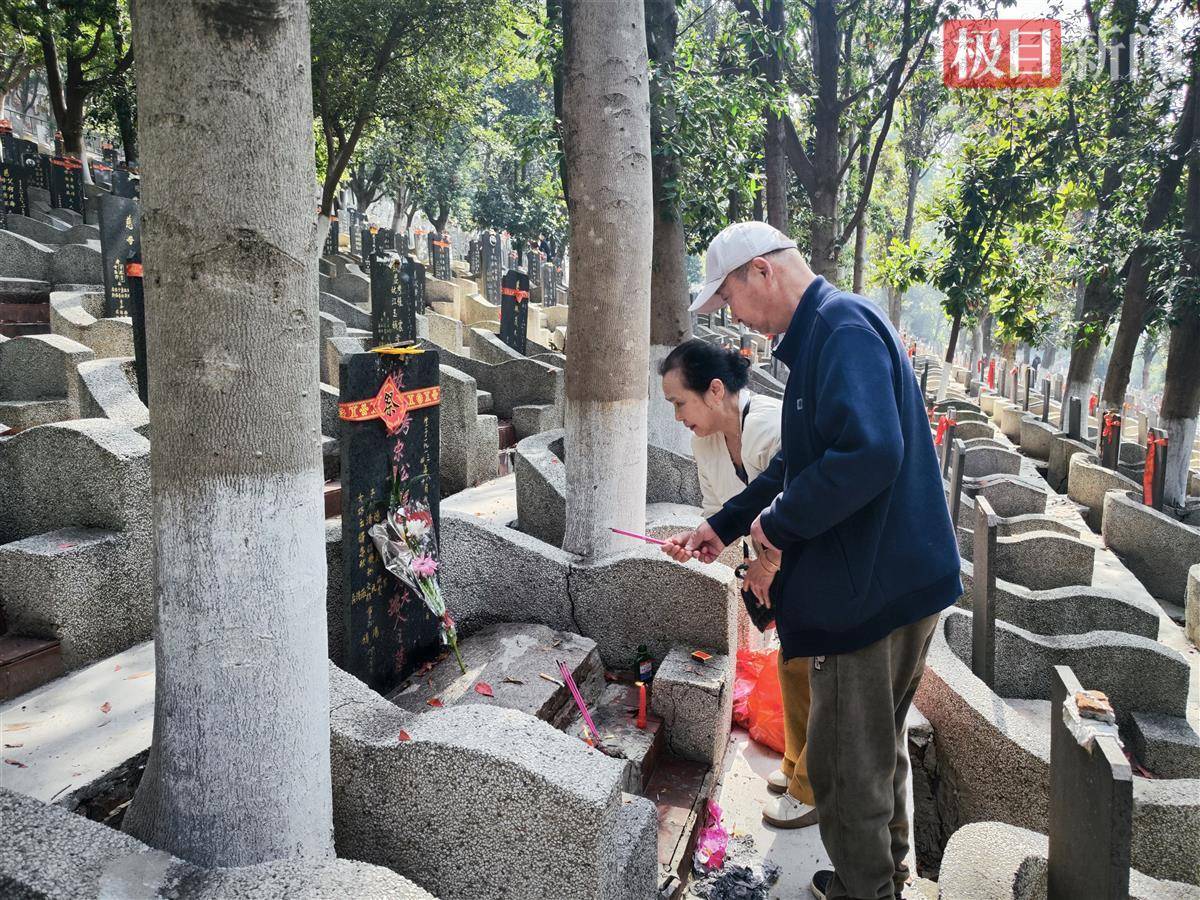 “追思故人”|一只渡船载出“书香之家”_宋文胜_爷爷_教育