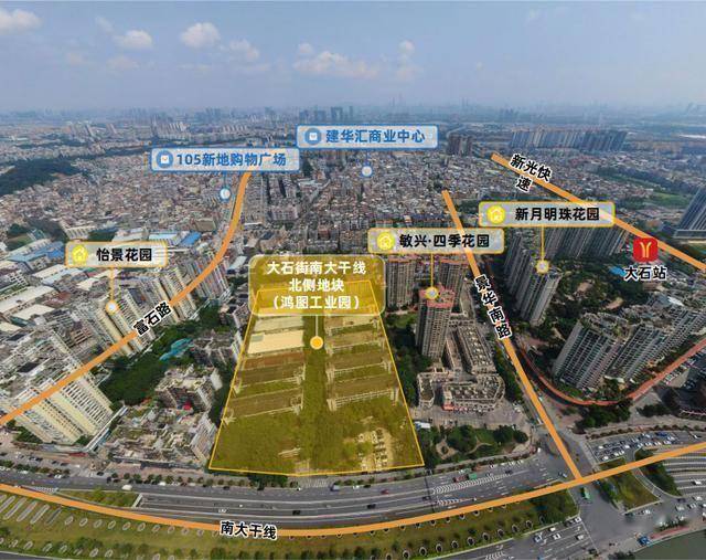 番禺推21宗优质地块，土拍市场或将掀起热潮