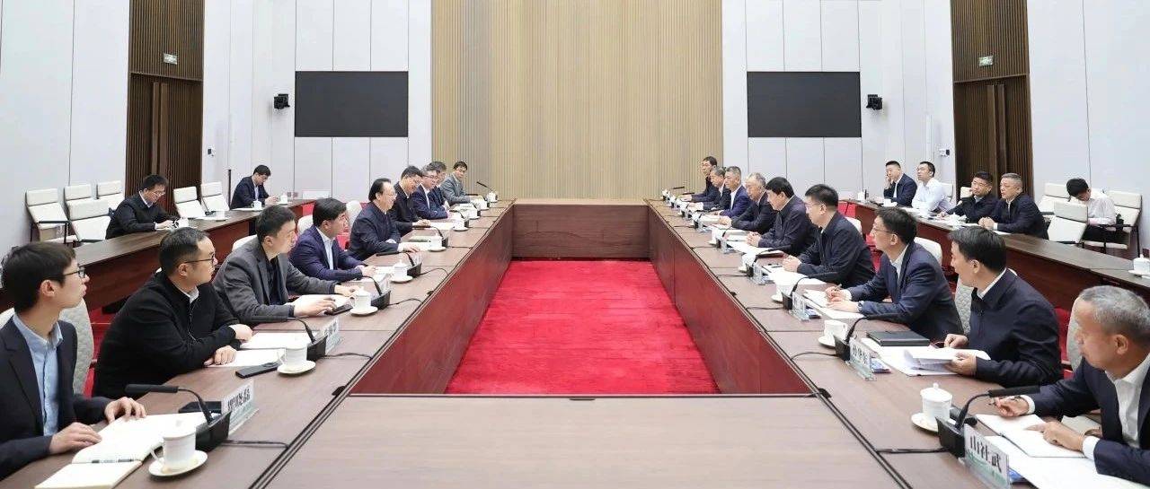 国家电网与南京大学举行会谈_合作_谭铁牛_张智刚