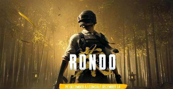 中国风地图荣都助力PUBG，电竞未来可期