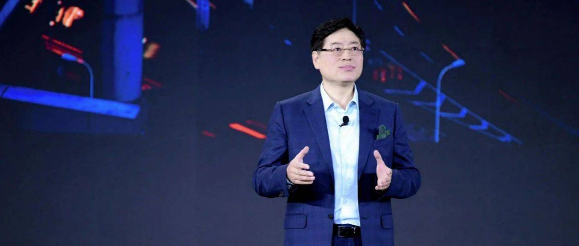 杨元庆:人工智能如何为爱而生_人本_社会_技术