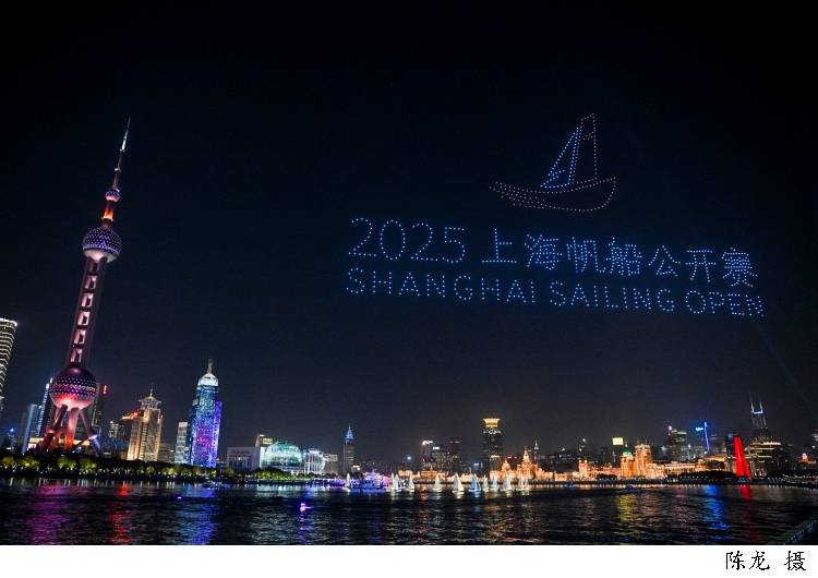 2025上海帆船公开赛：魅力起航，续写辉煌
