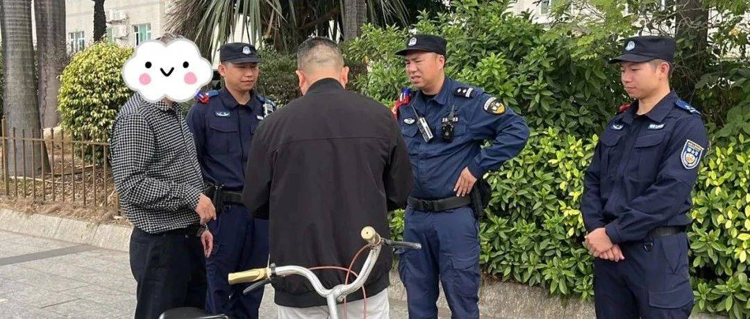 捡到钱包,他在路边等了半小时!后续故事……_茶山_失主_群众
