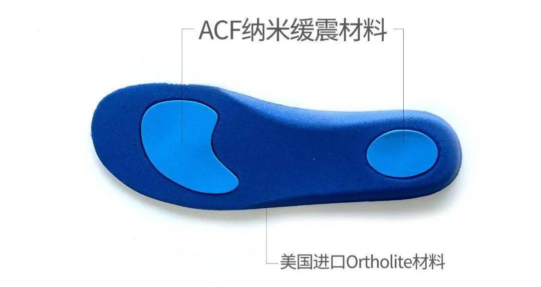 EHKO鞋：轻便舒适又百搭，全家都爱它！ 脚板宽脚背高不用愁，这双鞋拯救你的双脚！