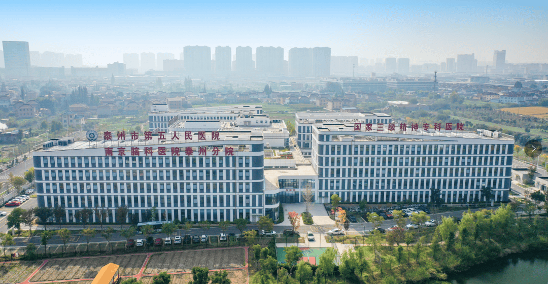 北京安定医院、丰台区号贩子联系方式全天在门口随时联系的简单介绍