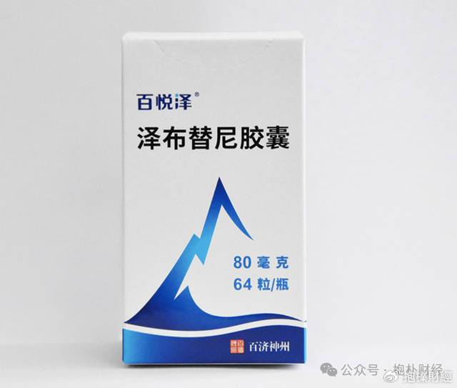 -国产血管机日益崭露头角介入疗养辐射大幅消重70%-太气人！叶璇搬回香港看护癌症父亲却被保姆进诽语要争取遗产-伊戈达拉评生存队友最佳阵容！库里杜兰特艾弗森上榜格林没有资历一人预想除表！一家三口恒久吃自