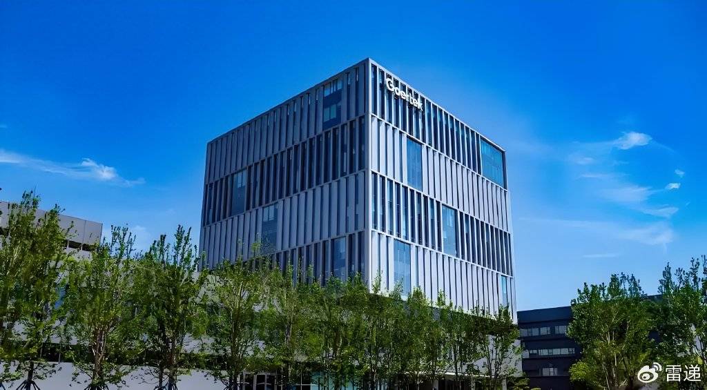 歌尔股份2024年营收超千亿:净利26.7亿 现金分红5.18亿_持股_产品_智能