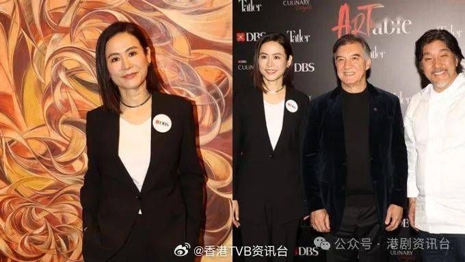 宣萱大方谈择偶与绯闻，事业生活两不误