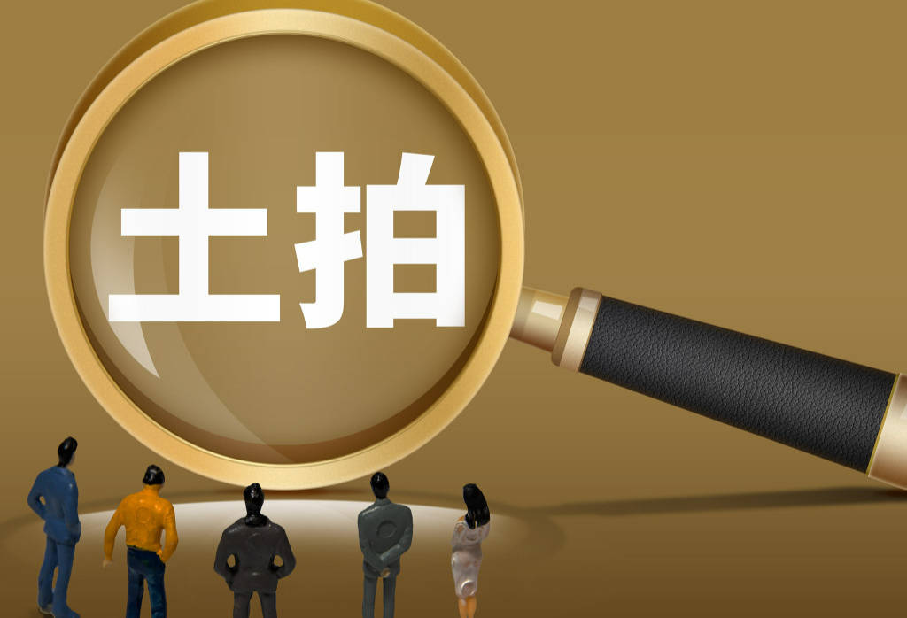 时隔不到半月,成都土拍楼面成交价再创纪录,价格首次超4万元/平方米_地块_投资_城市