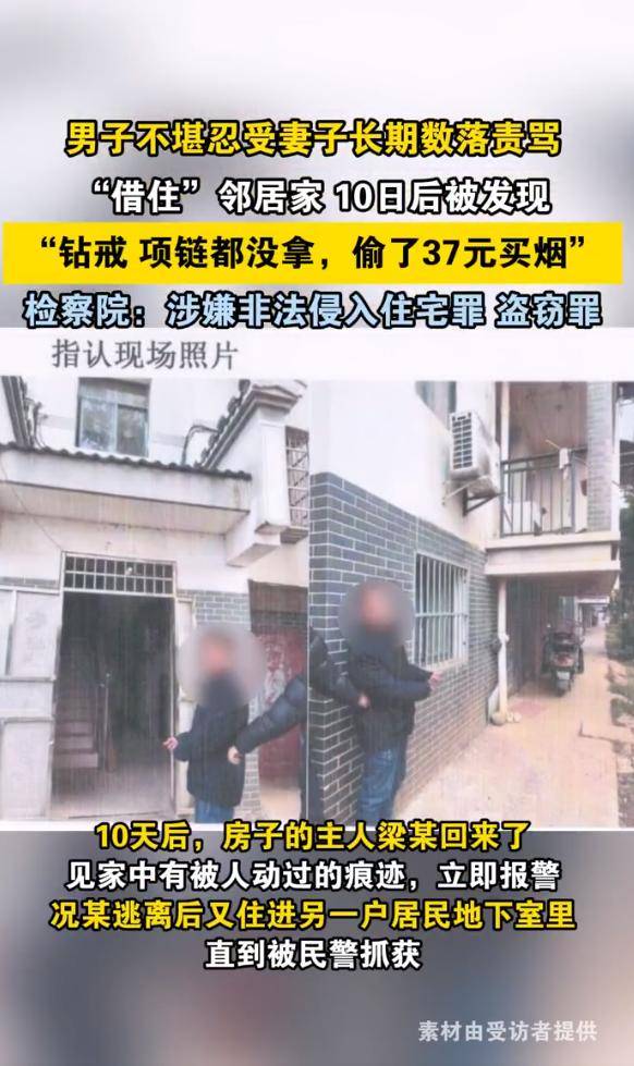手机无ie浏览器翻墙
