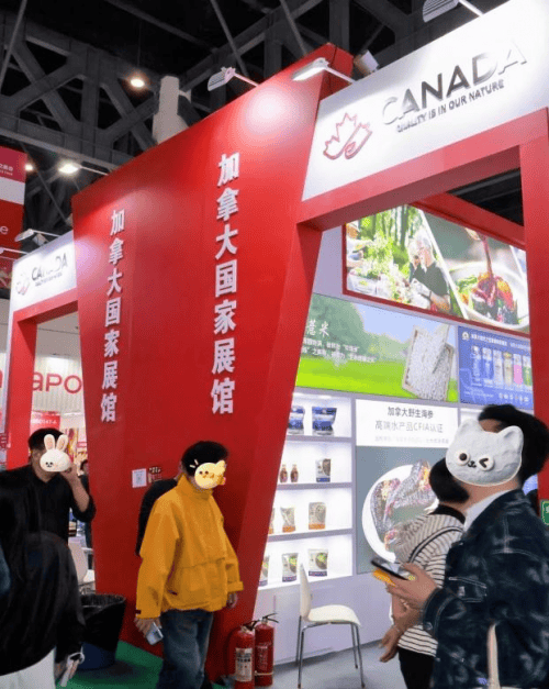 BIOPEP亚麻籽粉星空体育登录闪耀第112届糖酒会引领健康食品新风尚(图2)
