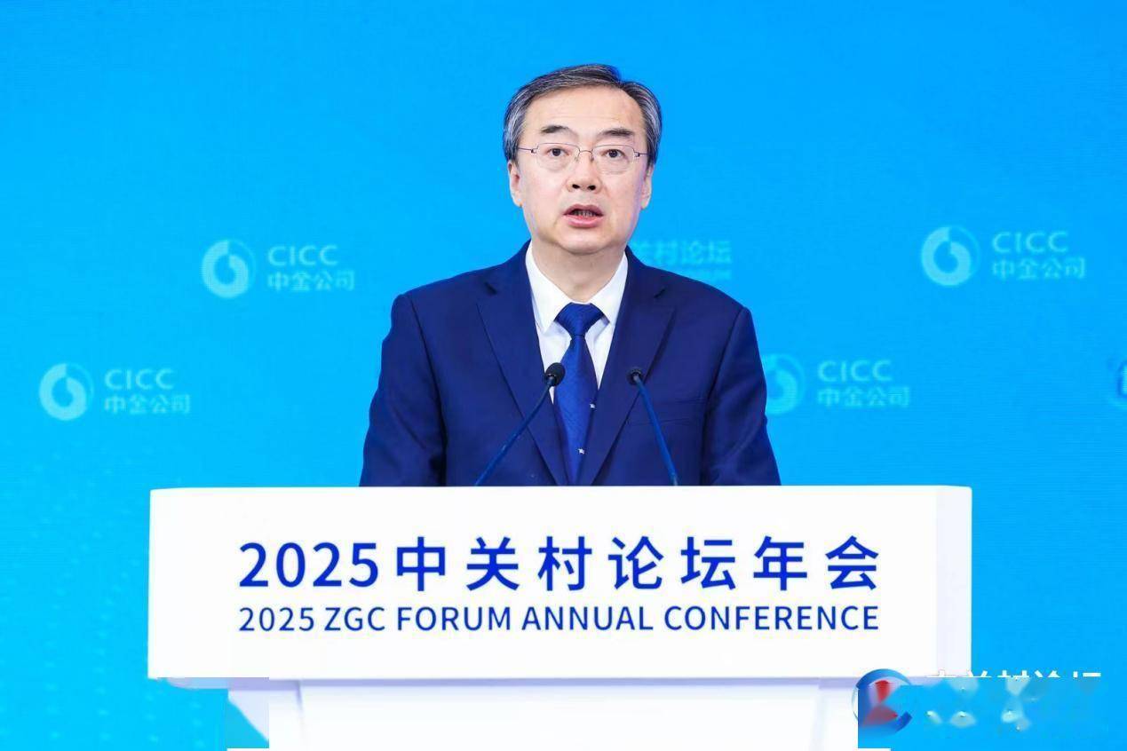 陈亮建言：构建多层次体系助推中国绿色技术出海，中金陈亮：中国绿色投资潜力待释放，国际合作正当时