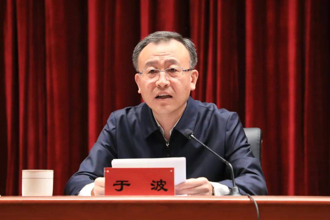 于波在延庆区教育大会上强调接续推动教育强基固本提质升级争先创优在