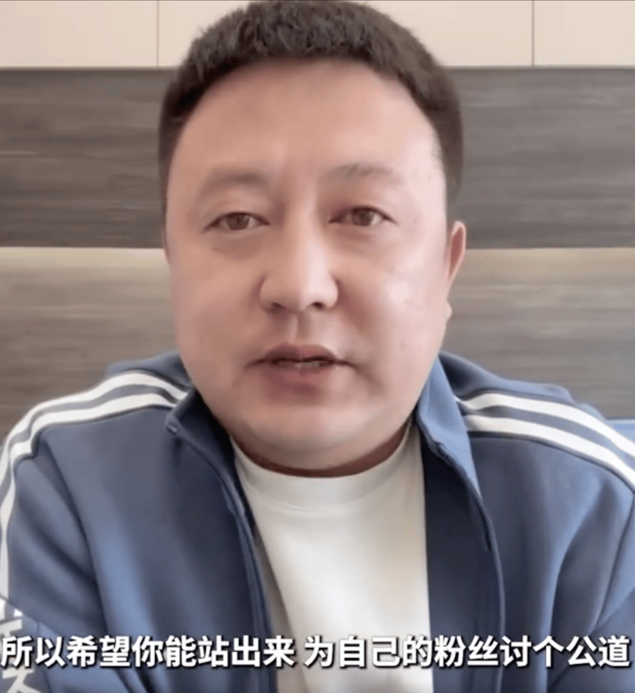 《乡村爱情》吴云飞被举报卖假原切羊肉 有焦磷酸盐等添加剂(图2)