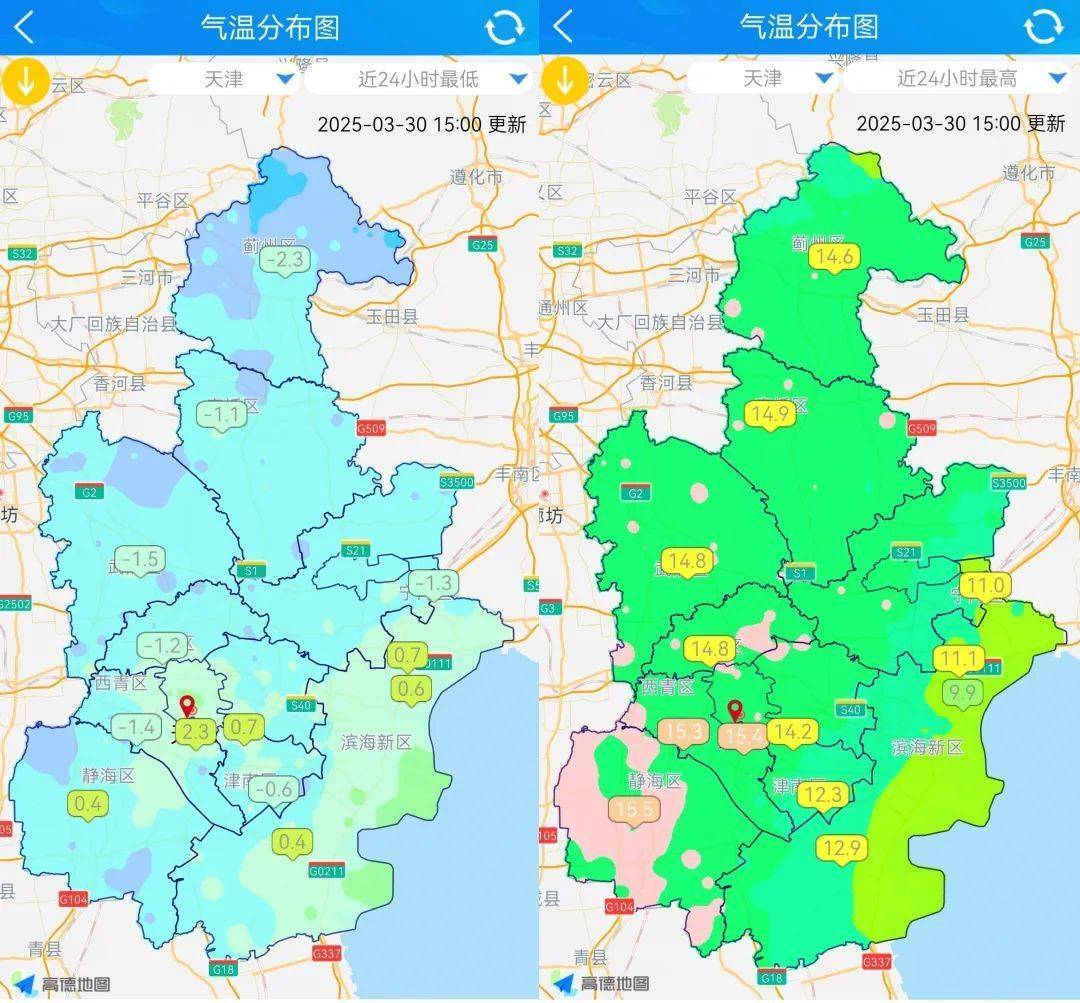 天津市河东区天气在线 天津市河东区天气在线