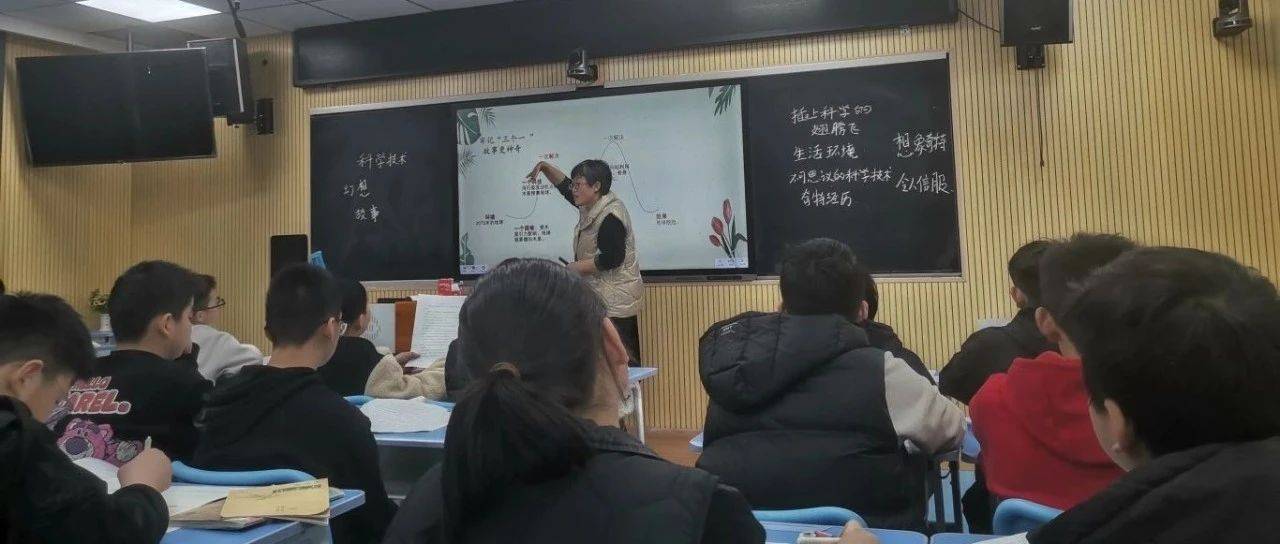 助力学生写作能力提升——高阳县邢南总校开展语文习作讲评课活动_教学质量_进行_指导