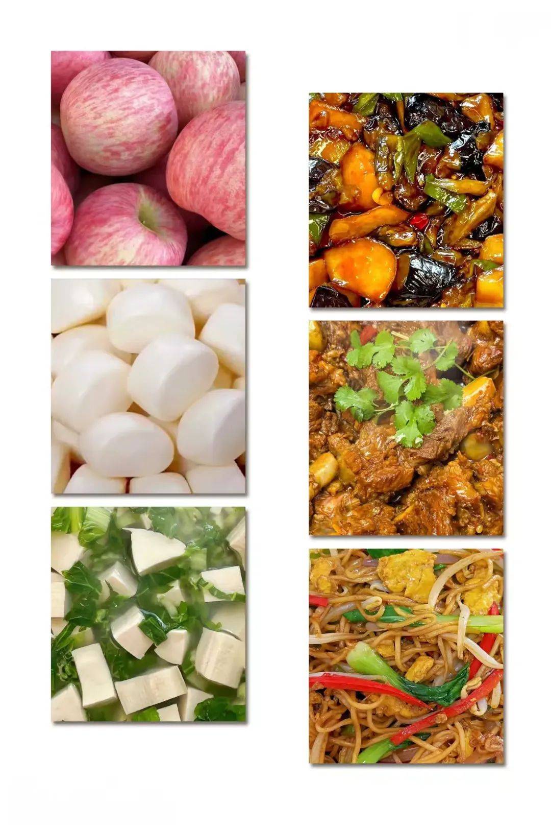 西安市东元路学校小学部第八周食谱