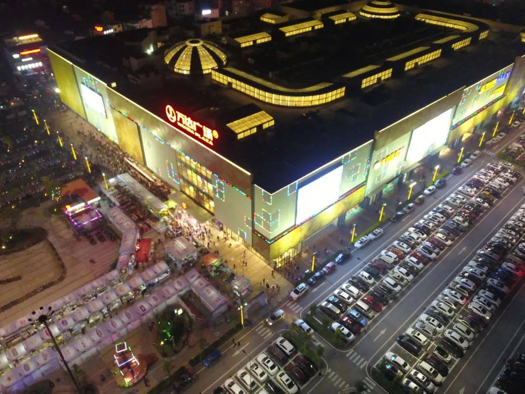 活动地点:桂林市叠彩万达广场活动时间