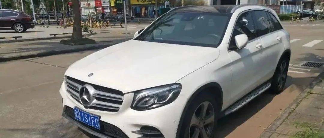 @京Q1S1F0、琼AT1V29、琼A8HU19……这些车辆被曝光→_违法_路段_机动车