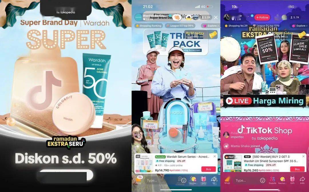 TikTok Shop与Tokopedia合并，印尼电商格局生变