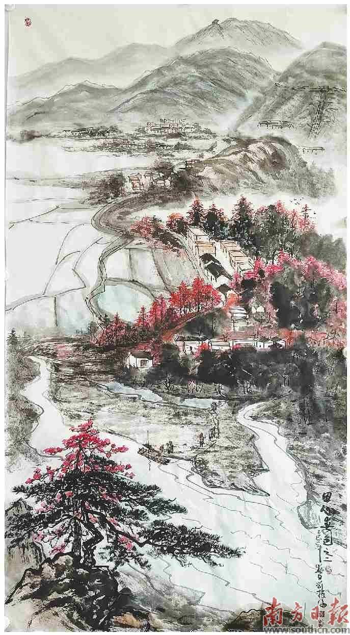 中国画《田心春色》_东水山_刘振海_家乡