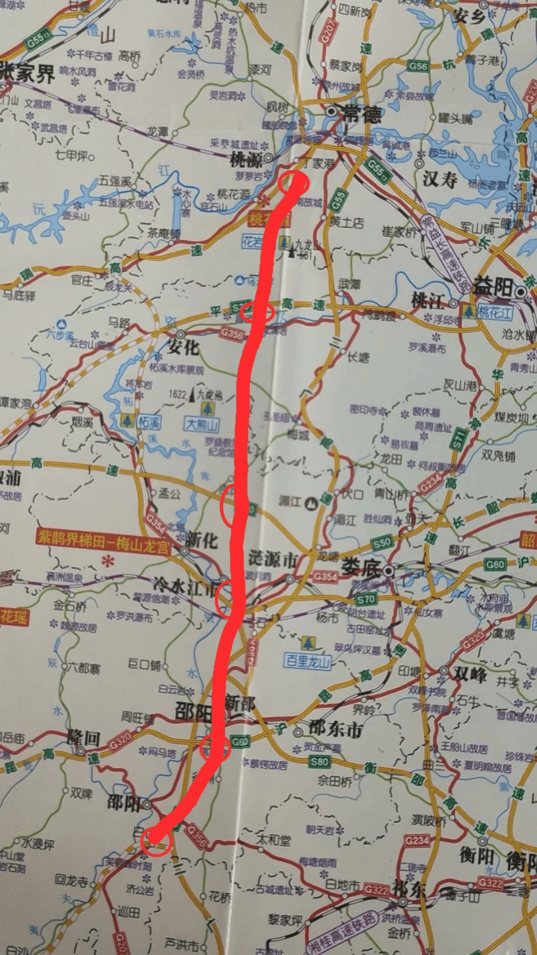 好消息 | 大温塘将新添一条高速公路