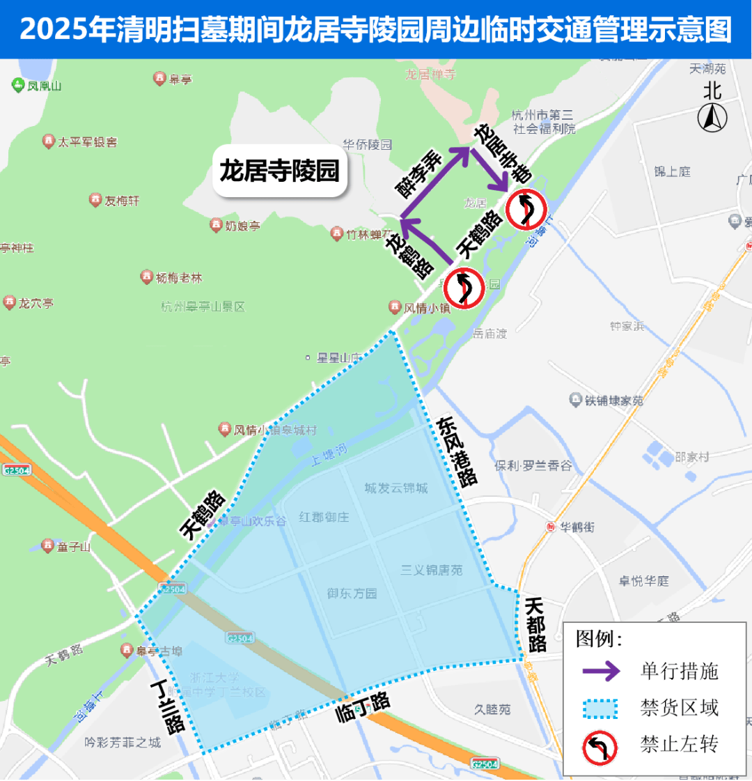 这是刚刚的杭州东站！出城大军出动，近40趟车次晚点！紧急回应