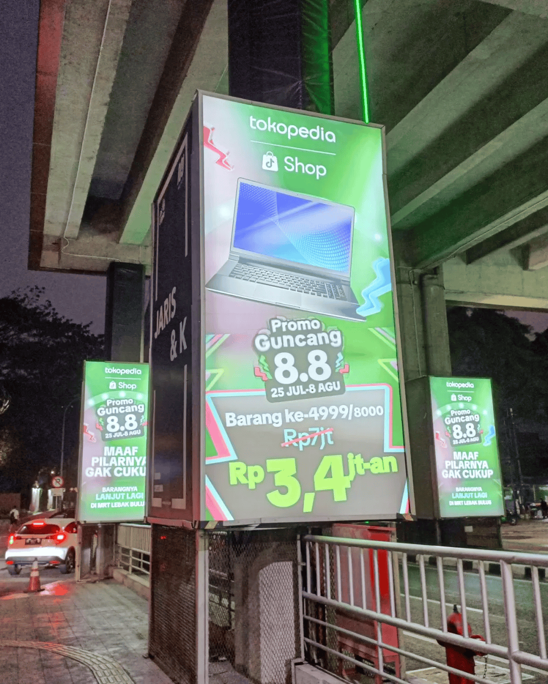 印尼shopee本土店-shopee印尼站点定价工具
