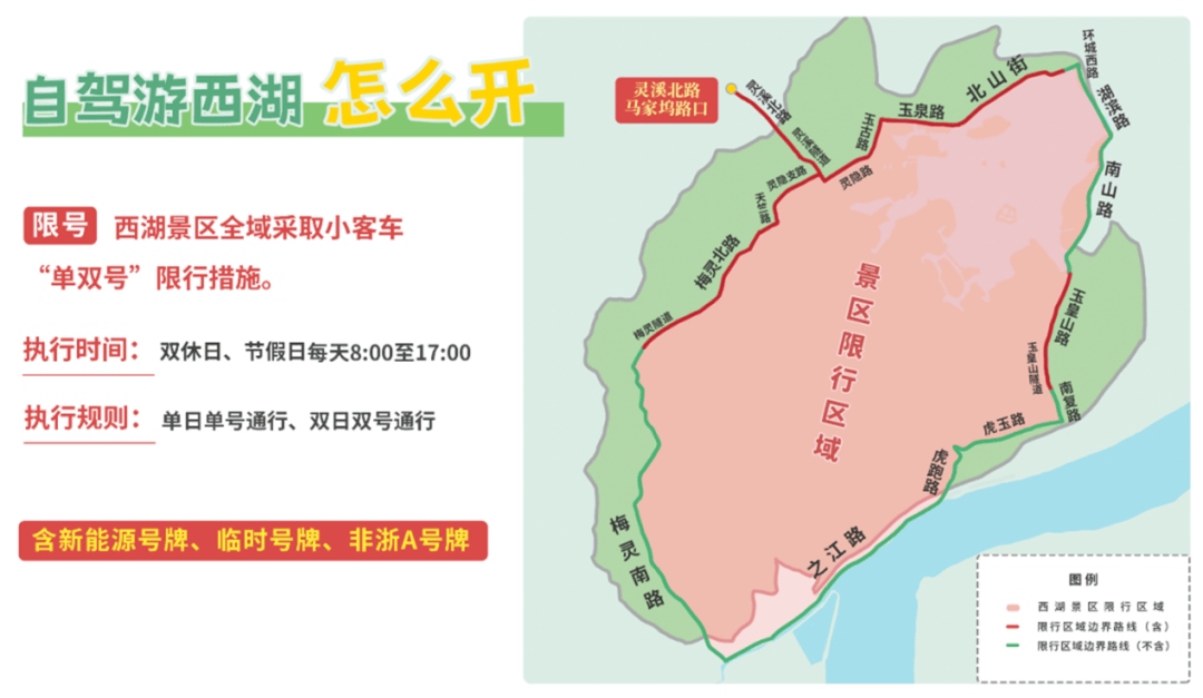 这是刚刚的杭州东站！出城大军出动，近40趟车次晚点！紧急回应