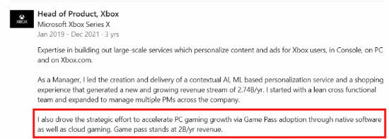 Xbox Game Pass每年为微软带来20亿美元收入