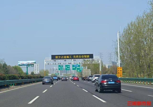 多地高速出现“慎用智驾”提醒，交警：复杂路况智驾可能受影响