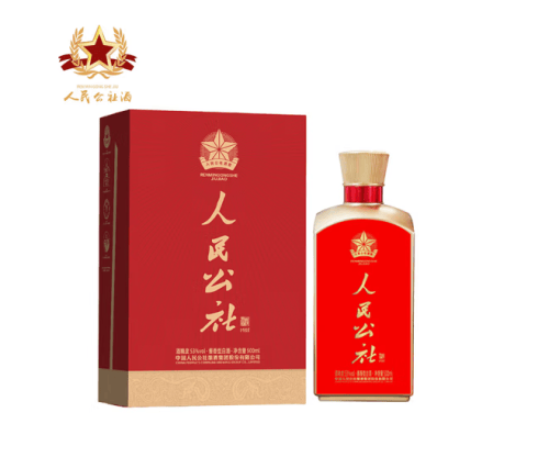 人民公社酿酒集团股份有限公司2025年正品产品公告？浏阳河窖龄988酱香酒