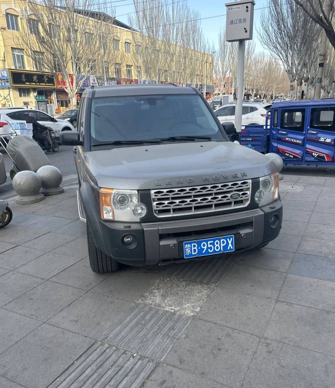 违停车辆大曝光第四十六期