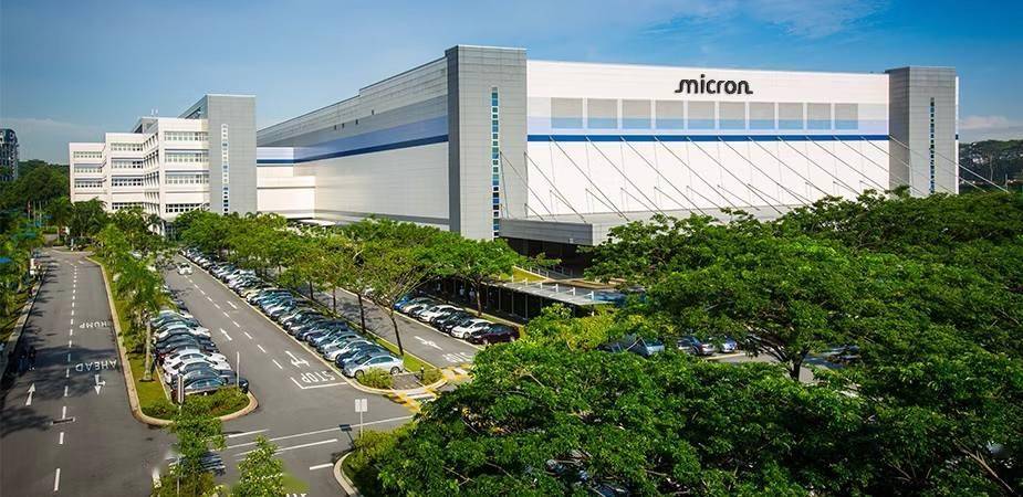 消息称美光即日起针对存储模组产品向美国客户征收“关税附加费”