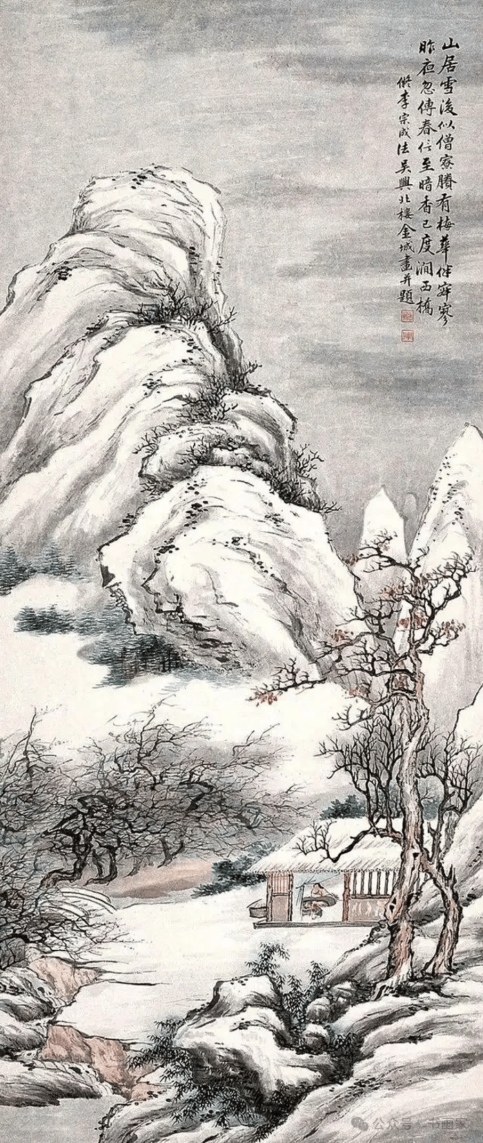 金北楼古意山水浅析！_搜狐网