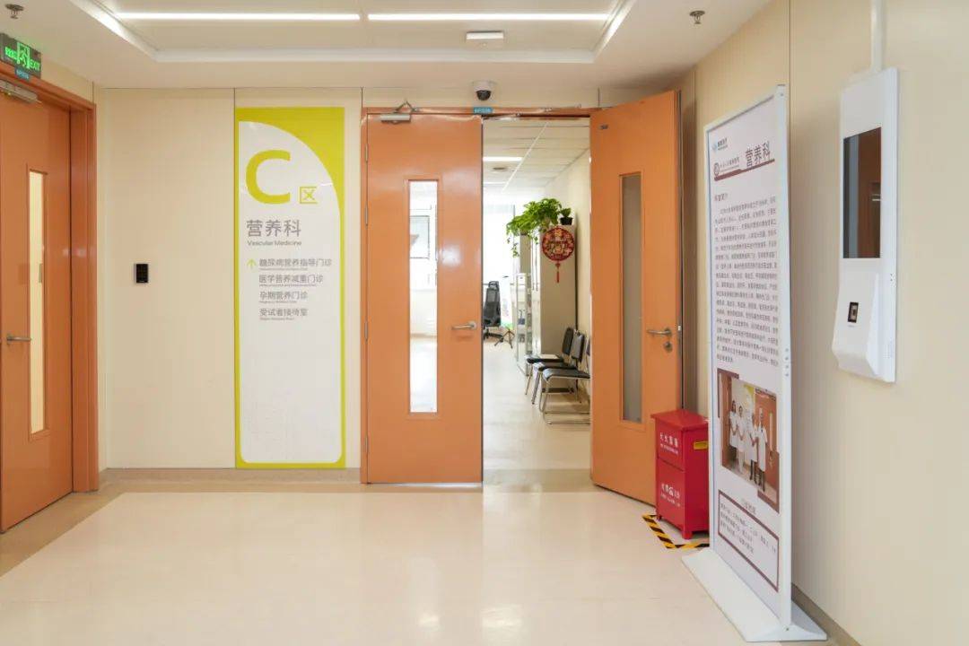 北京大学首钢医院医院排队代办挂号来京就医食宿规划，省心省事的简单介绍