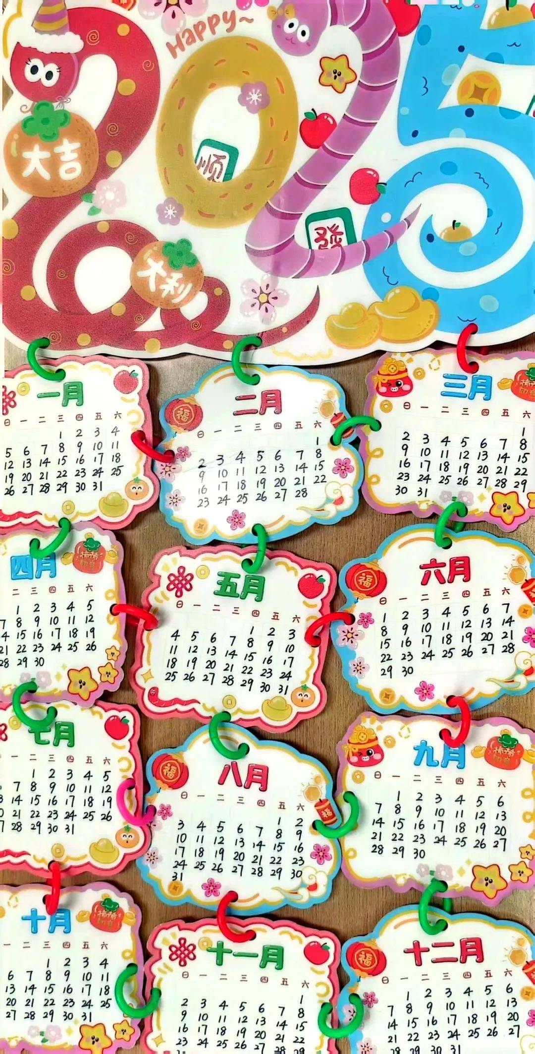 三年级学生创作的数学节创意年历作品,令人眼前一亮
