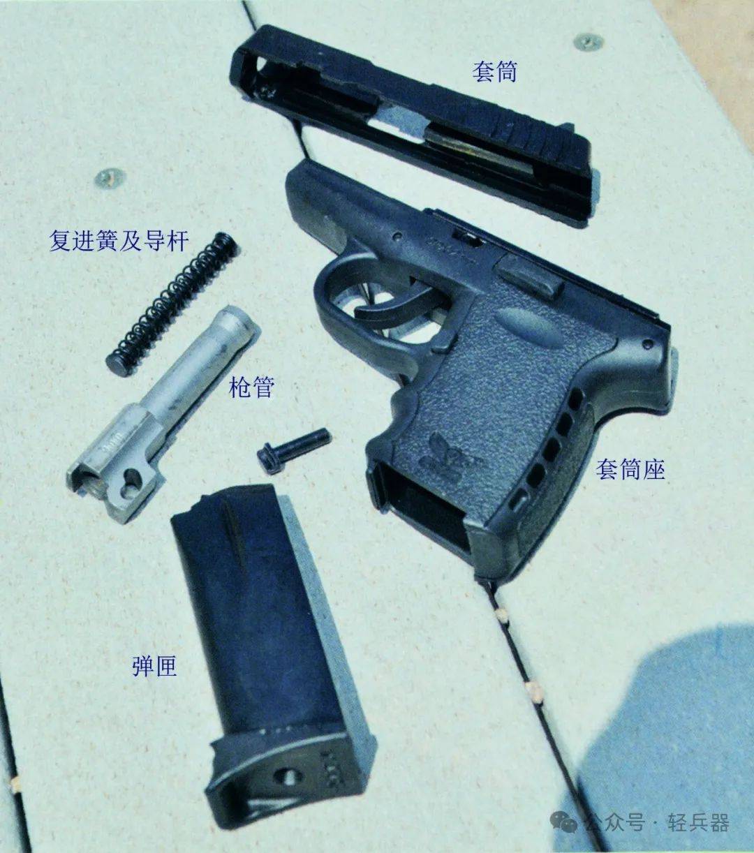 紧凑型隐匿式便携手枪有哪些亮点?