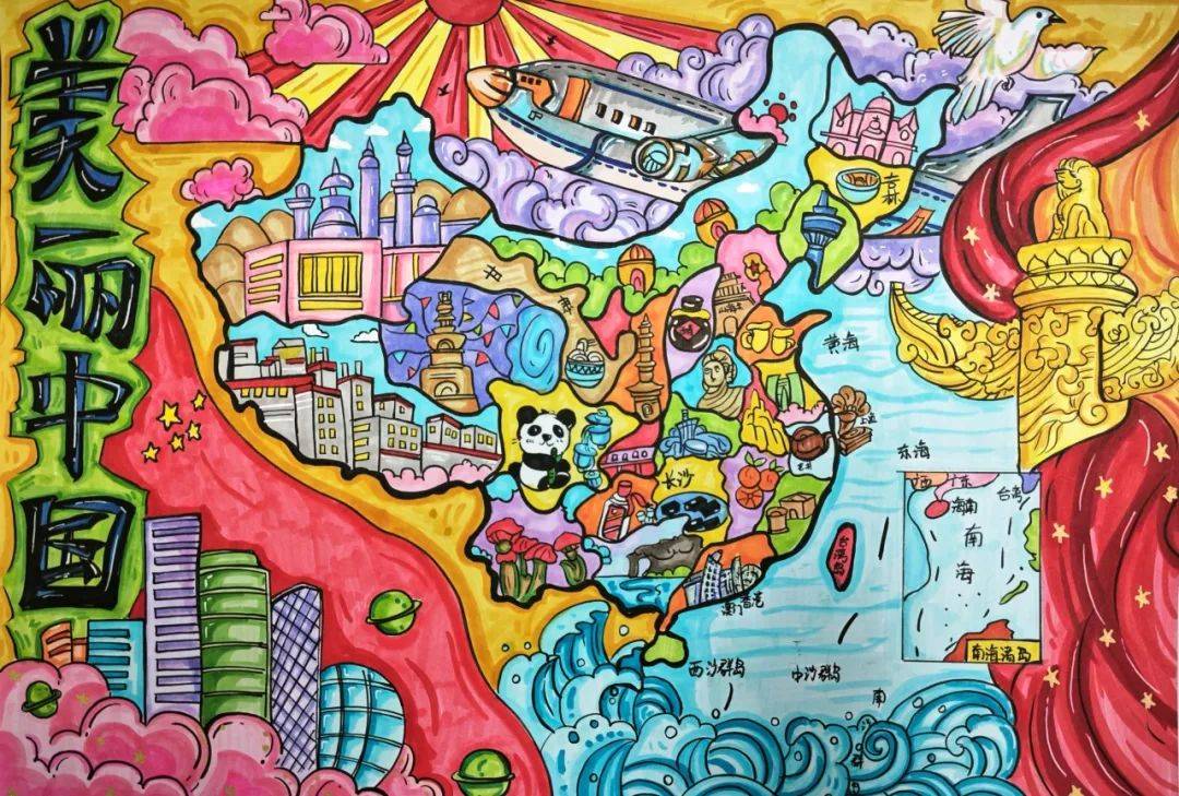 辨别"问题地图"能力的有力抓手,这些作品以地图为载体,通过绘画的形式