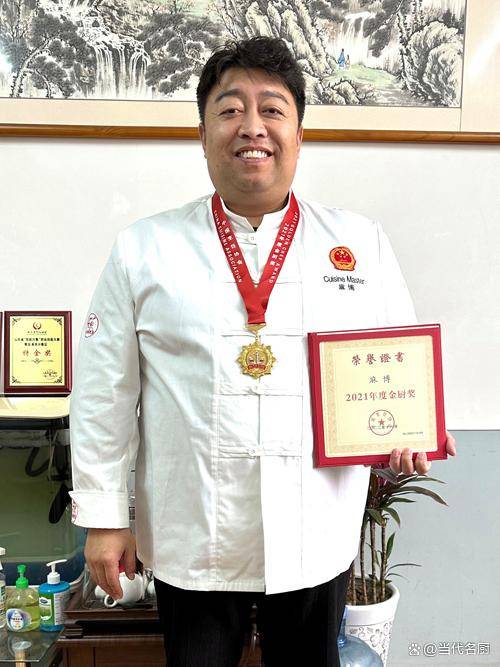 《国家名厨》人物：麻博 注册中国烹饪大师 山东省技术能手__《国家名厨》人物：麻博 注册中国烹饪大师 山东省技术能手