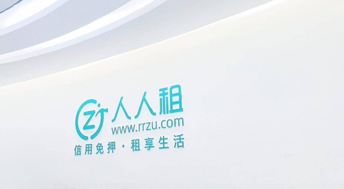 电话号码租用平台有哪些软件 电话号码租用平台有哪些软件