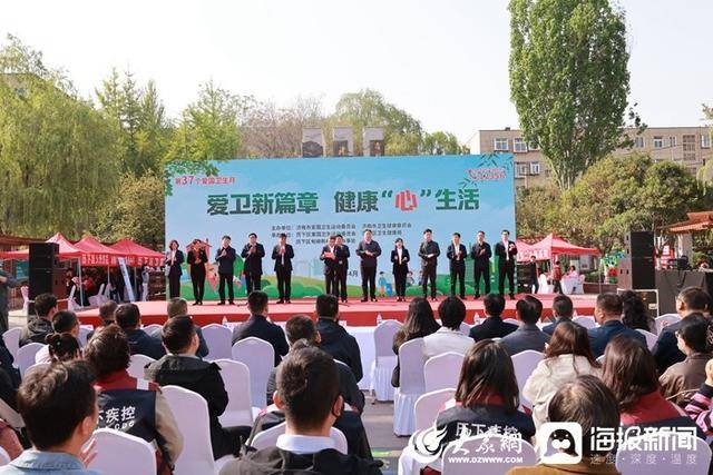 济南市第七人民医院参加爱卫新篇章 健康“心”生活义诊活动