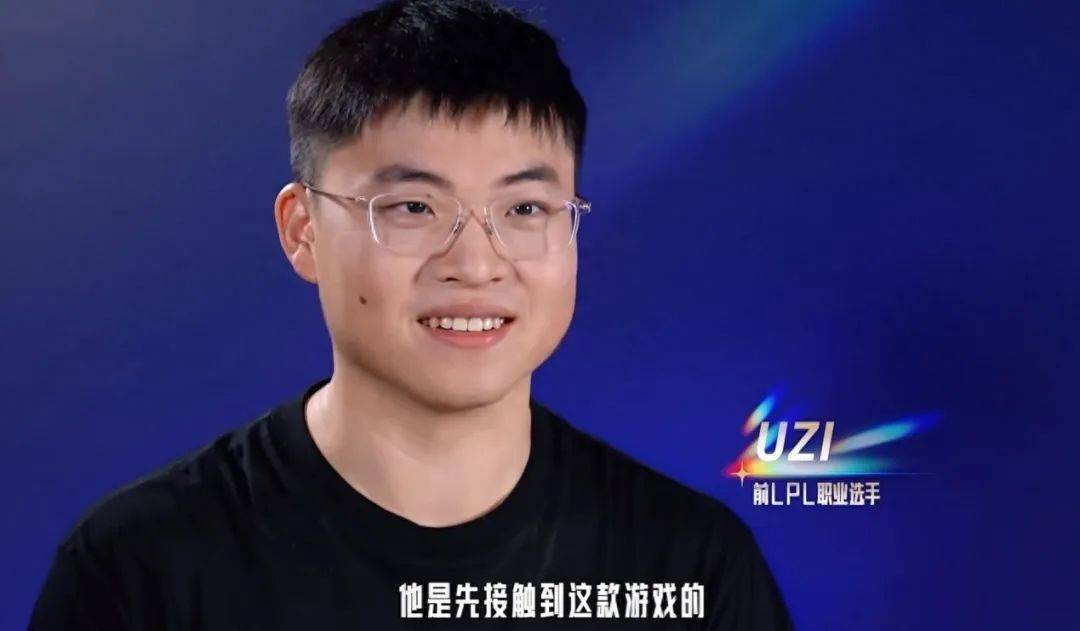 英雄联盟名人堂即将揭晓，Uzi或成焦点人物